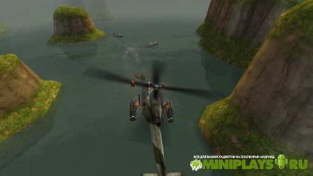 Gunship Battle
