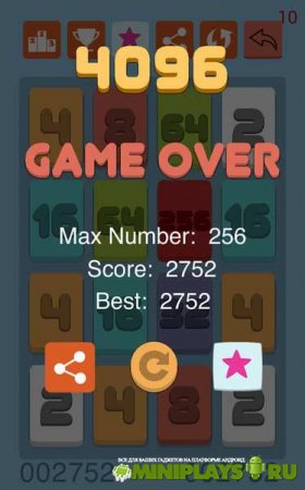 Головоломка 4096