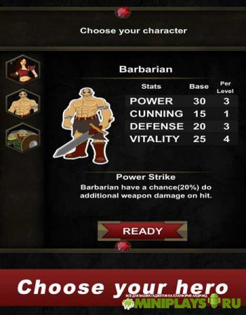 Dungeon Adventure