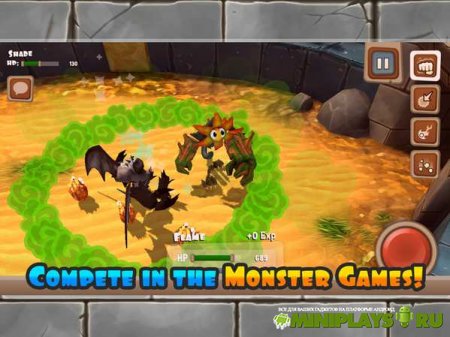 Monster Adventures