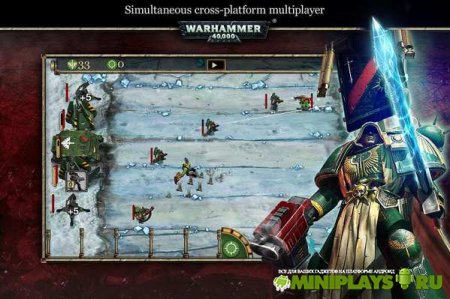 WH40k. Storm of Vengeance