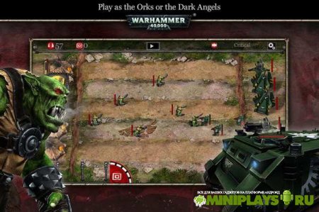 WH40k. Storm of Vengeance