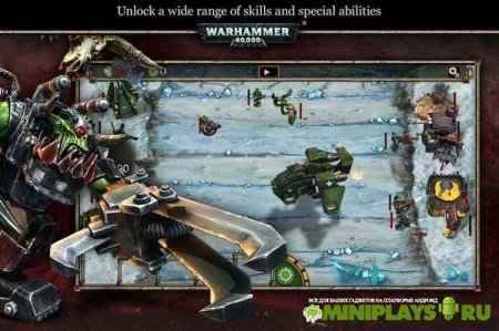 WH40k. Storm of Vengeance