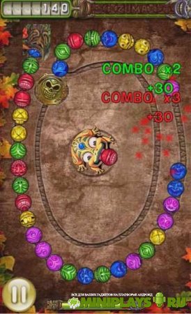 Marble Blast Legend