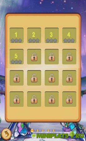 Marble Blast Legend