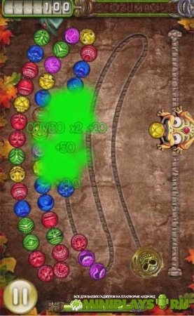 Marble Blast Legend
