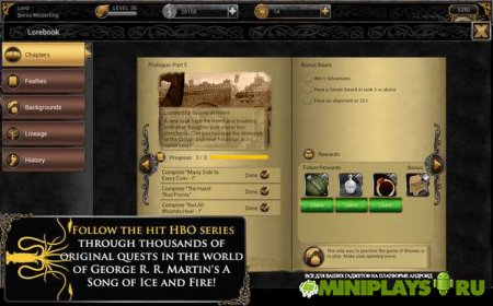 Game of Thrones. Ascend