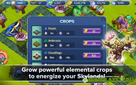 Skylanders Lost Islands