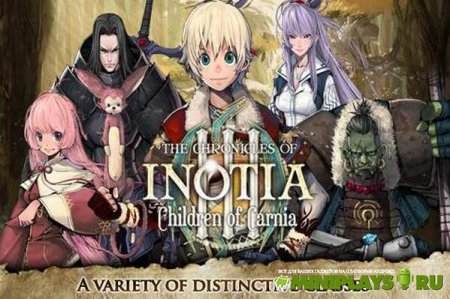 Inotia3. Children of Carnia