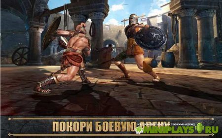 Hercules. The Official Game