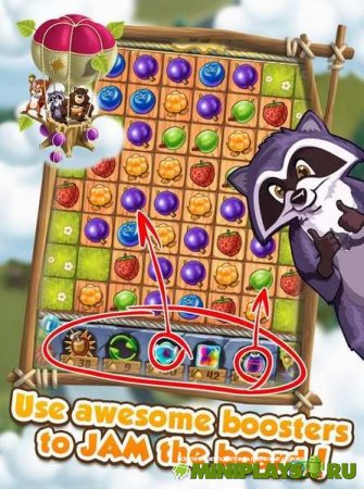Berry King