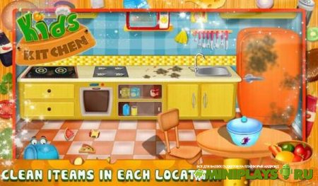 Kids Kitchen. Cooking Game