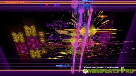 Super Crossfighter
