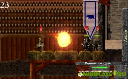 Age of Rage