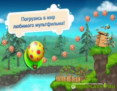 Маша и Медведь. Операция спасение