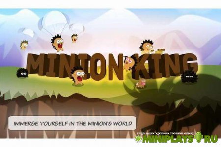 Minion King. Save the Minions