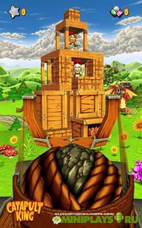 Catapult King