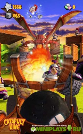 Catapult King