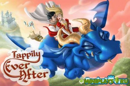 Tappily Ever After