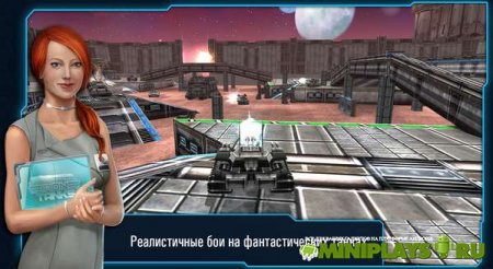 Iron Tanks