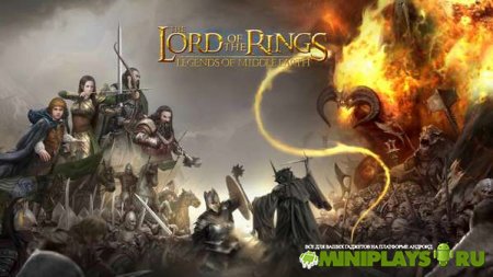The Lord of the rings. Legends of Middle-earth