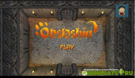 Obslashin