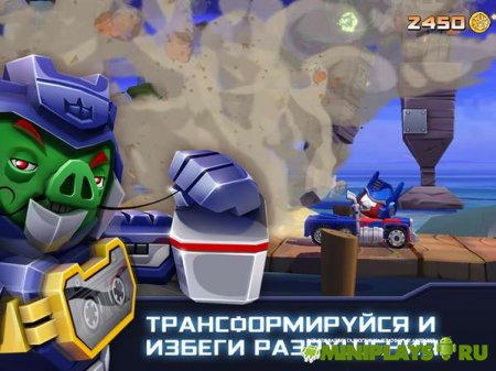 Angry Birds Transformers