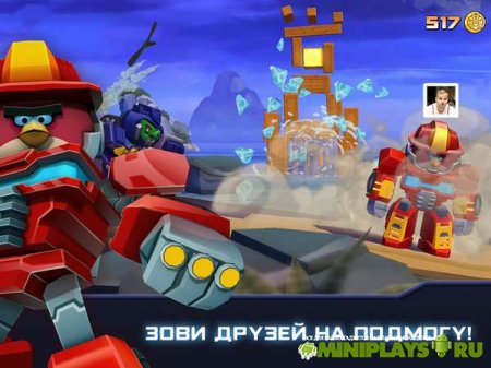 Angry Birds Transformers