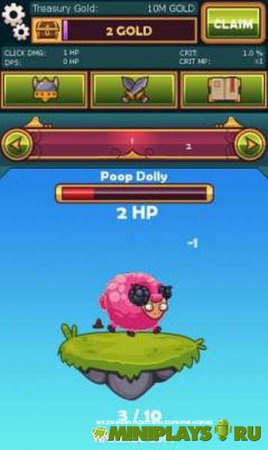 Tapventures