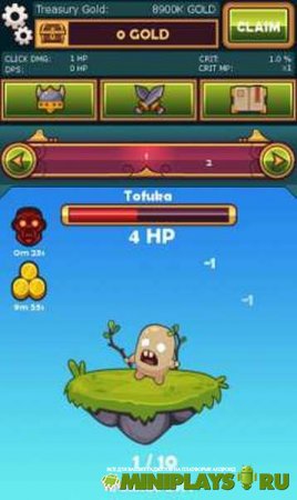 Tapventures