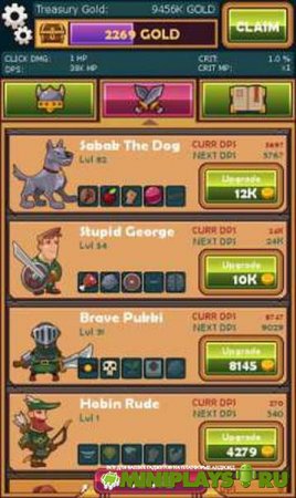Tapventures