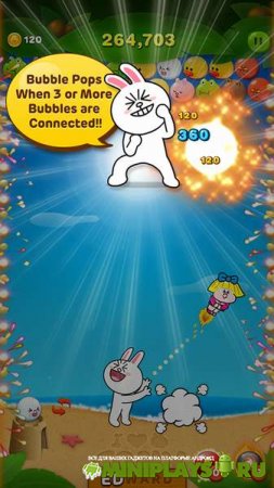 LINE Bubble