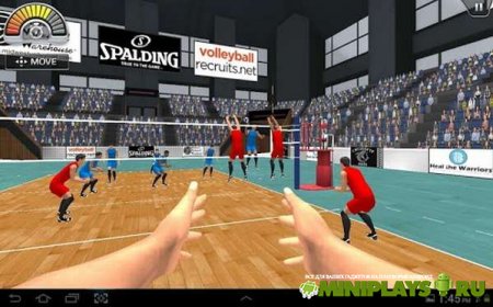 VolleySim