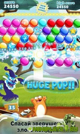 Viber бум