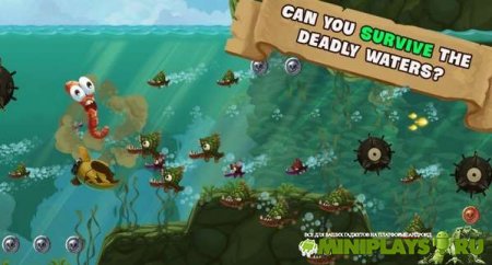 I Hate Fish