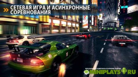 Асфальт 8. На взлет / Asphalt 8: Airborne