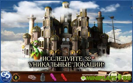 Истории с Драконовой горы