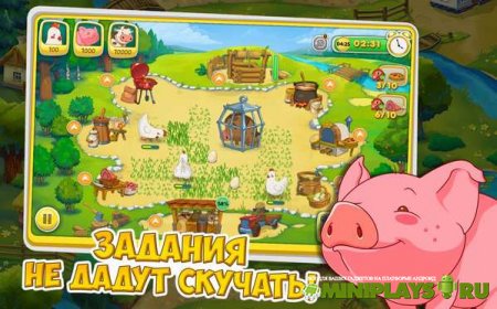 Ферма Веселые Деньки
