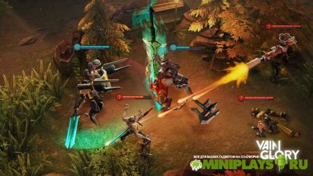 Vainglory