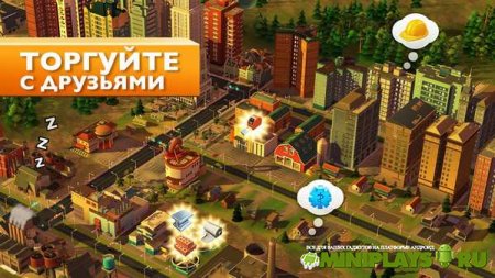 SimCity BuildIt