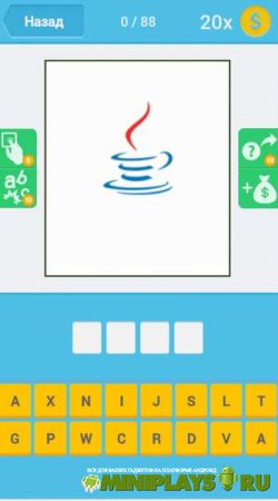 Logo Quiz: Brands