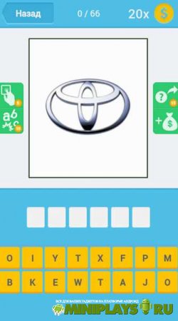 Logo Quiz: Brands