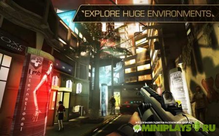 Deus Ex: The Fall