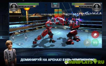 Real Steel Champions