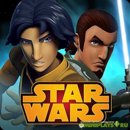 Star Wars Rebels: Recon