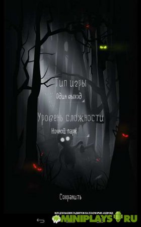 Умбра