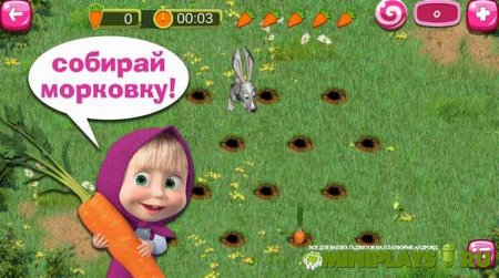 Мир Маши