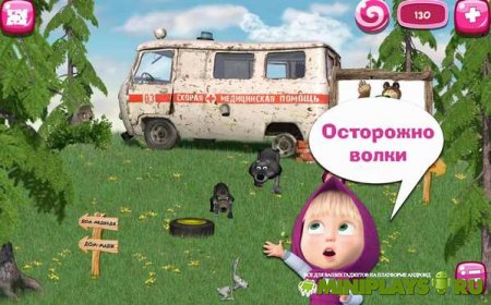 Мир Маши