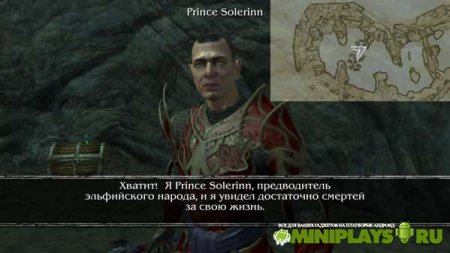 Ravensword: Shadowlands