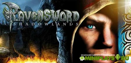 Ravensword: Shadowlands